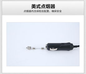 欧班尼四合一车载吸尘充气泵 一机解决行车两大痛点