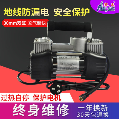 贝斯迪车载充气泵 为出行一路守护，家车两用的便携圣品