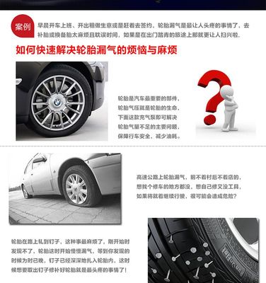 【余姚工厂批发DC12V 金属双缸车载两用充气泵】价格_厂家 - 中国供应商